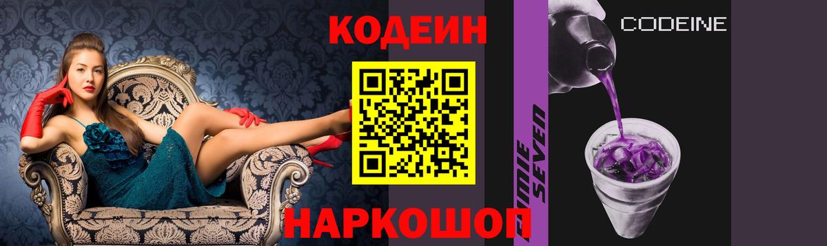 Каннабис Дмитров
