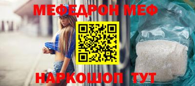 ГАЛЛЮЦИНОГЕННЫЕ ГРИБЫ Малгобек