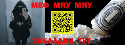 ешки Можга