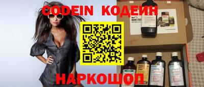 бошки Малоярославец