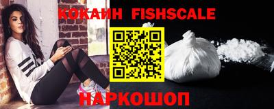 ГАЛЛЮЦИНОГЕННЫЕ ГРИБЫ Малгобек