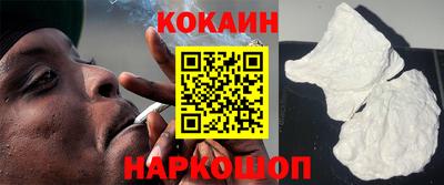 ГАЛЛЮЦИНОГЕННЫЕ ГРИБЫ Малгобек