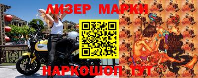 дурь Мариинск