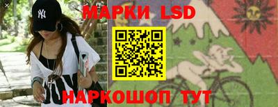 дурь Мариинск