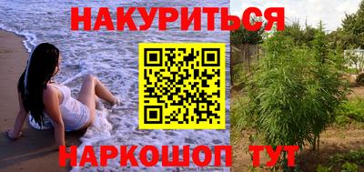 ГАЛЛЮЦИНОГЕННЫЕ ГРИБЫ Малгобек
