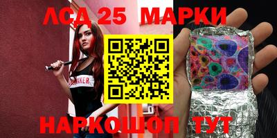 бошки Малоярославец