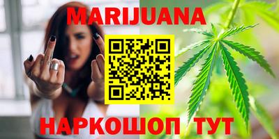 дурь Мариинск
