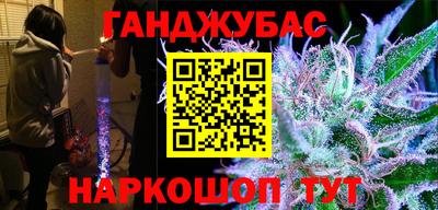 ГАЛЛЮЦИНОГЕННЫЕ ГРИБЫ Малгобек
