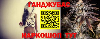 ГАЛЛЮЦИНОГЕННЫЕ ГРИБЫ Малгобек