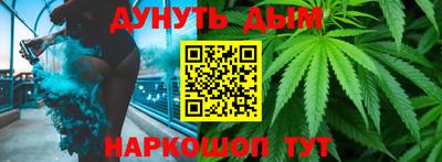 бошки Малоярославец