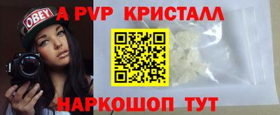 ГАЛЛЮЦИНОГЕННЫЕ ГРИБЫ Малгобек