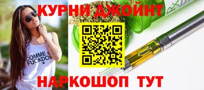 дурь Мариинск
