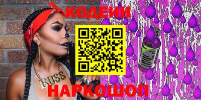 бошки Малоярославец