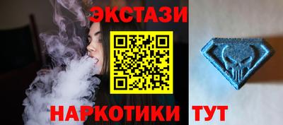 бошки Малоярославец
