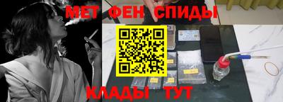 ГАЛЛЮЦИНОГЕННЫЕ ГРИБЫ Малгобек