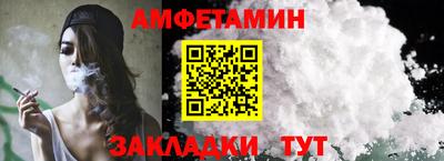бошки Малоярославец