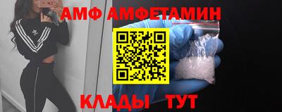 дурь Мариинск