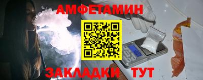 ГАЛЛЮЦИНОГЕННЫЕ ГРИБЫ Малгобек