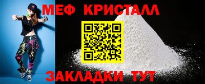 ГАЛЛЮЦИНОГЕННЫЕ ГРИБЫ Малгобек