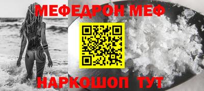 ГАЛЛЮЦИНОГЕННЫЕ ГРИБЫ Малгобек